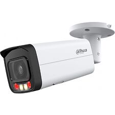 Камера видеонаблюдения Dahua DH-IPC-HFW2449TP-AS-IL-0360B