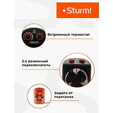 Тепловентилятор Sturm FH2001