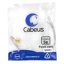 Патч-корд Cabeus PC-FTP-RJ45-Cat.5e-0.3m-LSZH серый