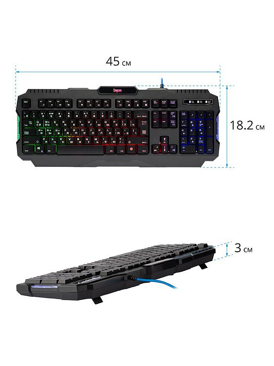 Клавиатура Defender Legion GK-010DL (45010)