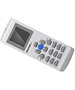 Сплит-система Centek CT-65E07