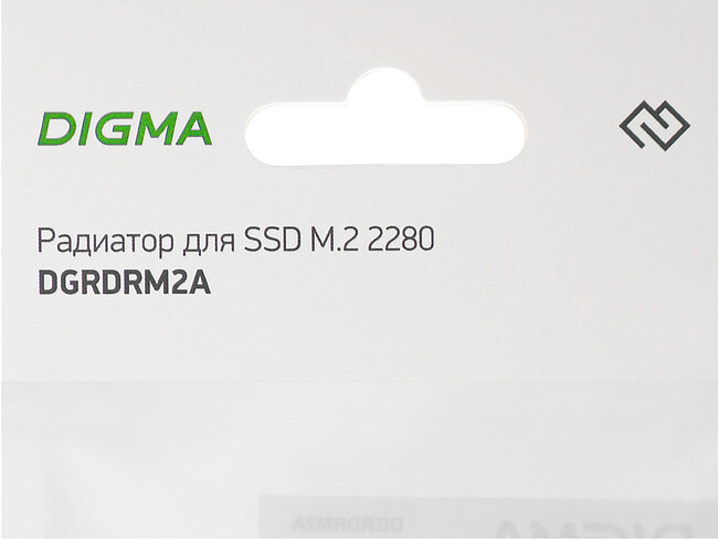Радиатор для SSD Digma DGRDRM2A Ret черный