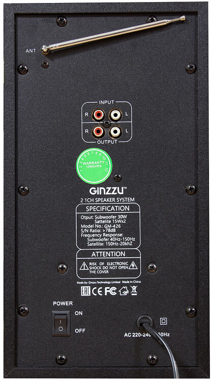 Акустика Ginzzu GM-426