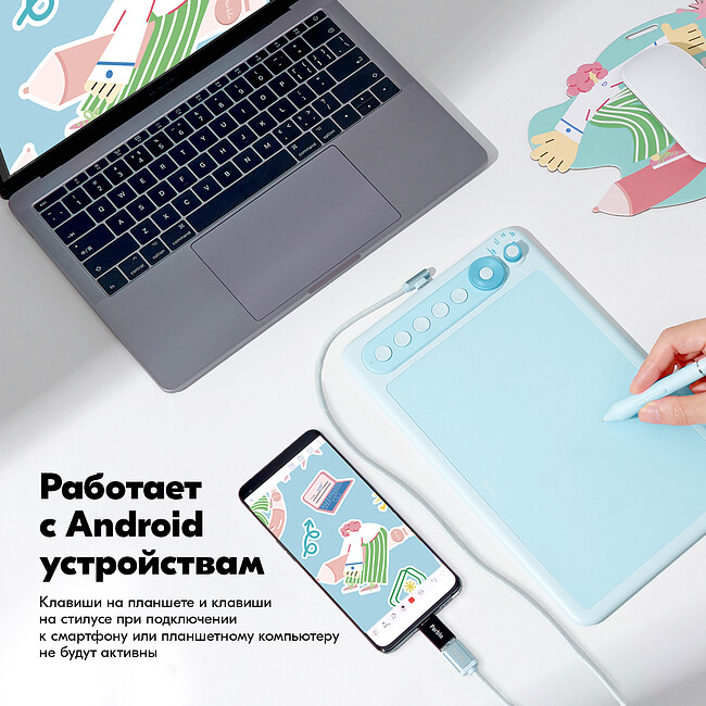 Графический планшет Parblo Intangbo X7 Green
