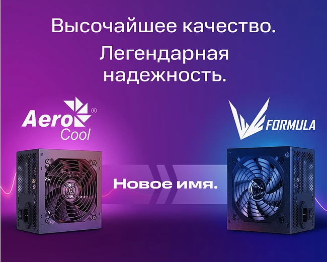 Блок питания Aerocool VX-650 PLUS