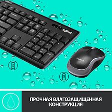 Набор периферии Logitech Wireless Combo MK270 (920-004518) Набор периферии Logitech Wireless Combo MK270 (920-004518)