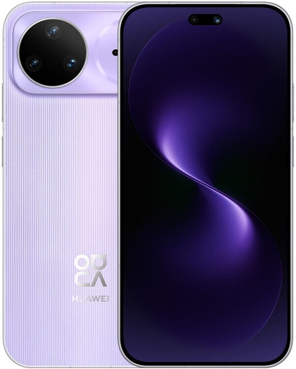 Смартфон Huawei Nova 15 Pro 12/256Gb Violet (51098TRW)