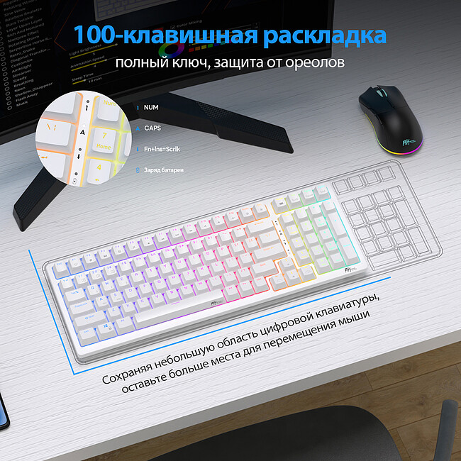 Клавиатура Royal Kludge RK98 Red switch/Klein Blue