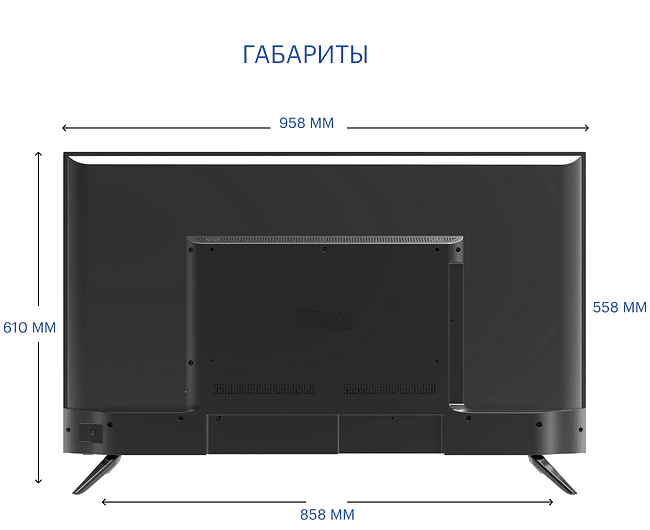 Телевизор Kivi K43UD60B BY