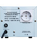 Стабилизатор напряжения PowerMan AVS 500A
