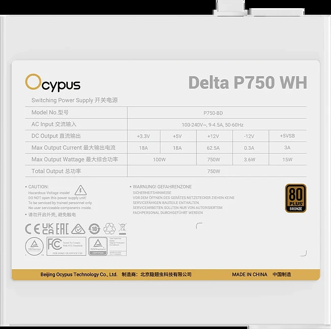 Блок питания Ocypus Delta P750 750W White (Delta-P750-B1FDWH025X-EU)