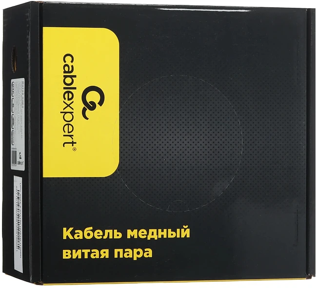 Кабель витая пара Cablexpert UPC-6055-4-CU/100 серый
