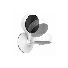 Камера видеонаблюдения Триколор SCI-1