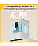 Увлажнитель воздуха Deerma DEM-F951W