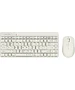 Набор периферии A4Tech Fstyler FG2200 Air2 бежевый
