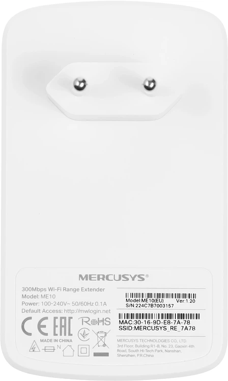 Усилитель Wi-Fi Mercusys ME10