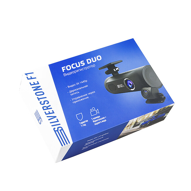 Автомобильный видеорегистратор Silverstone F1 A50F Focus 2К DUO черный