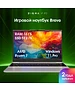 Ноутбук Digma Pro Breve Silver (DN15R7-ADXW01)