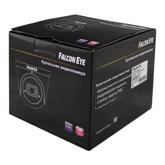 Камера видеонаблюдения Falcon Eye FE-MHD-DV2-35 2.8-12мм