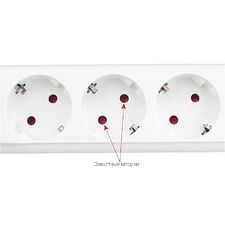 Сетевой фильтр Power Cube Про 5м белый (SPL(5+1)-16B-P-5M)