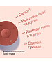 Умная колонка Sber Boom Mini красный (SBDV-00095)