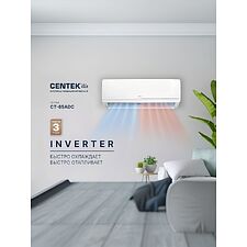 Сплит-система Centek CT-65ADC18