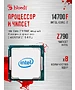 Компьютер Bloody BD-PC CZ79C3 64Gb/1Tb черный (2129080)
