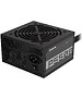 Блок питания Gigabyte GP-P550B 550W
