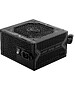 Блок питания MSI MAG A750BN PCIE5 II 750W (306-7ZPSX11-CE0)