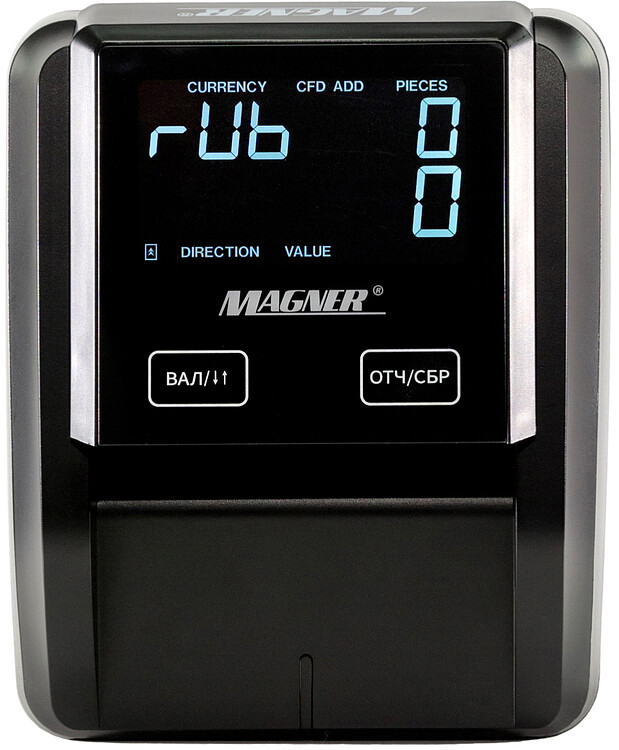 Детектор банкнот Magner 215 автоматический мультивалюта