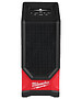Динамик Milwaukee M18SPEJSG2-0 (4933493530)
