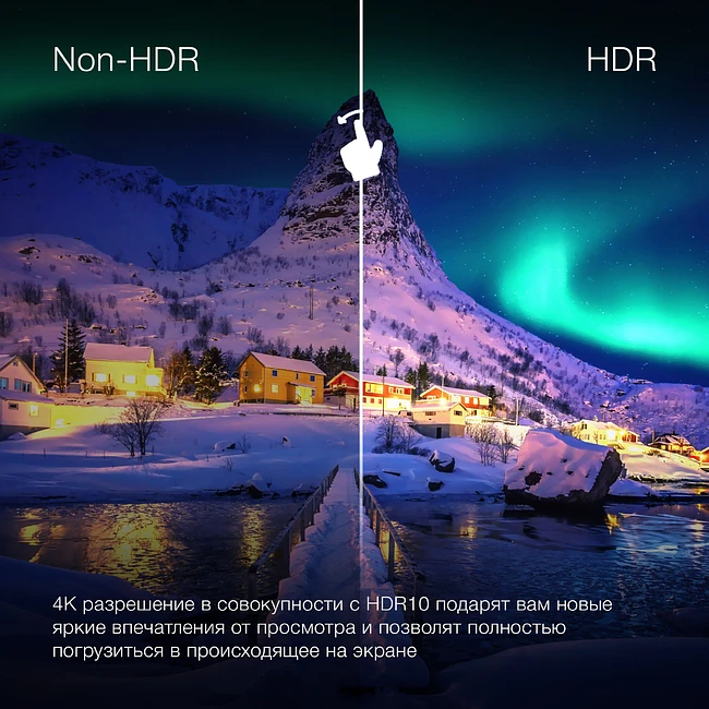 Телевизор Hyundai H-LED65BU7100 серый