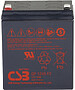 Аккумулятор для ИБП CSB GP 1245 F2 12V 16W