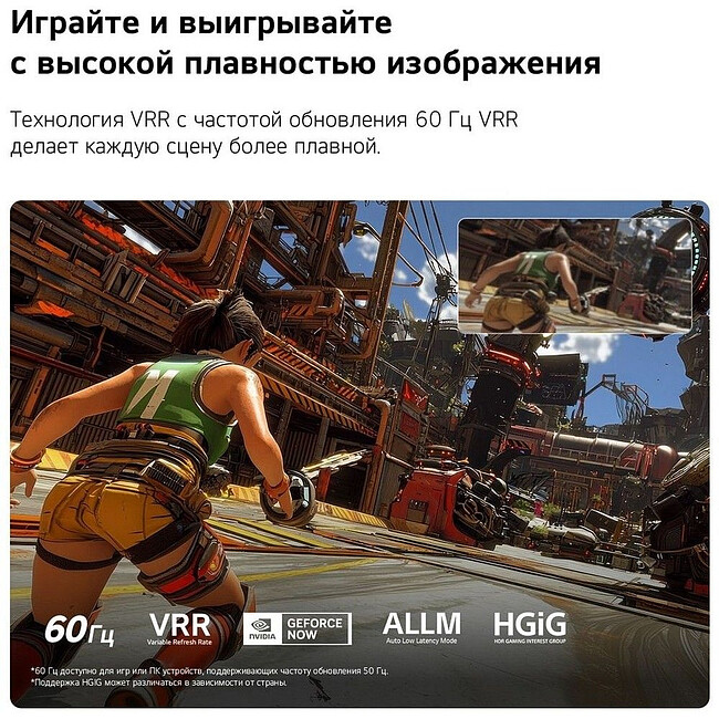 Телевизор LG 43QNED70B6C