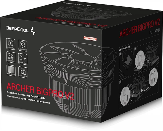 Кулер для процессора Deepcool Archer Bigpro V2 черный/синий (G-U-ARCHER-ARNNNN-G-3)