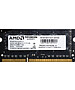 Оперативная память AMD 8GB DDR3 SO-DIMM PC3-12800 (R538G1601S2SL-U)