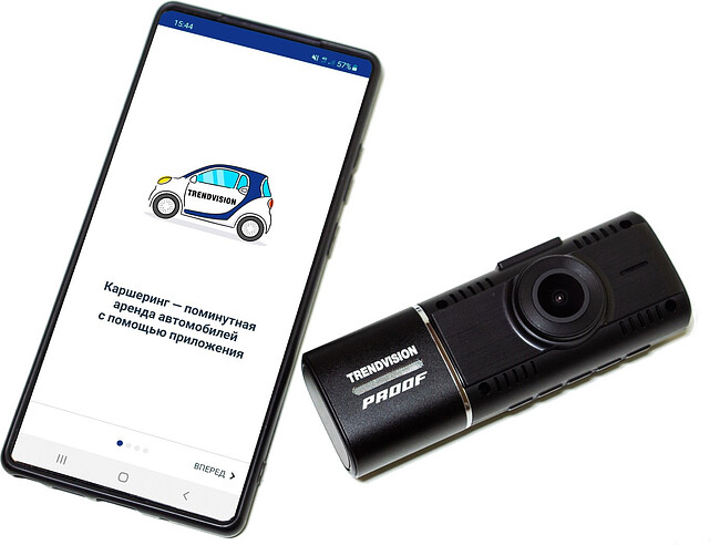Автомобильный видеорегистратор TrendVision Proof PRO черный