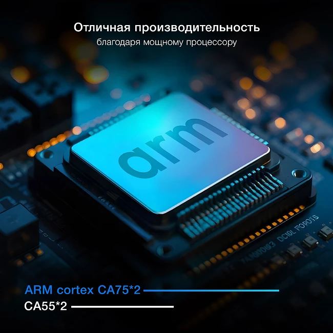 Телевизор Hyundai H-LED50BU7100 серый