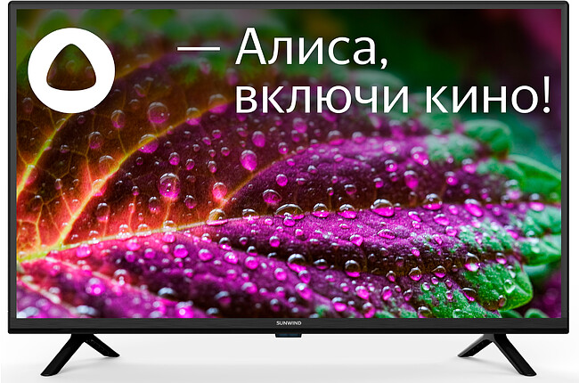 Телевизор SunWind SUN-LED32XS300 черный