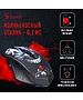 Мышь A4Tech Bloody R80 Plus SKULL