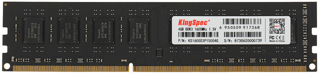 Оперативная память Kingspec 8GB DDR3 PC3-12800 (KS1600D3P15008G)