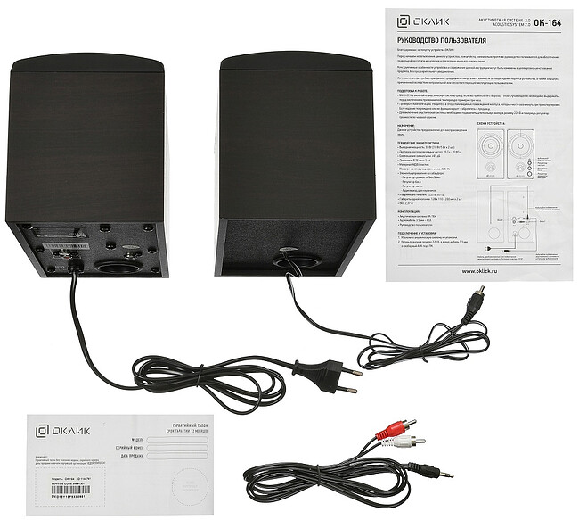 Акустика Oklick OK-164