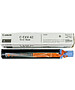 МФУ Canon imageRUNNER 2206N (3029C003)