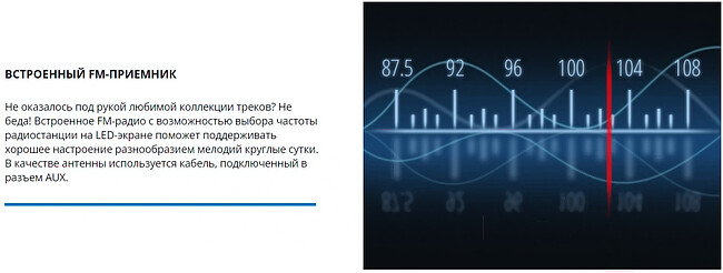 Портативная колонка Sven PS-800 черный (SV-021511)