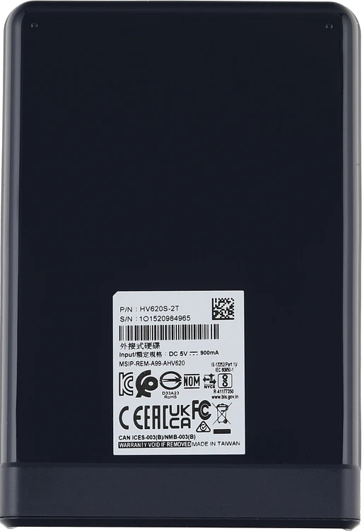 Внешний накопитель A-Data HV620S 2TB Blue (AHV620S-2TU31-CBL)