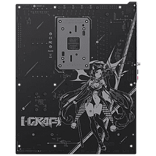 Материнская плата Maxsun MS-iCraft B850 AIGA