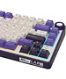 Клавиатура Royal Kludge R75 K Silver switch/Blackberry