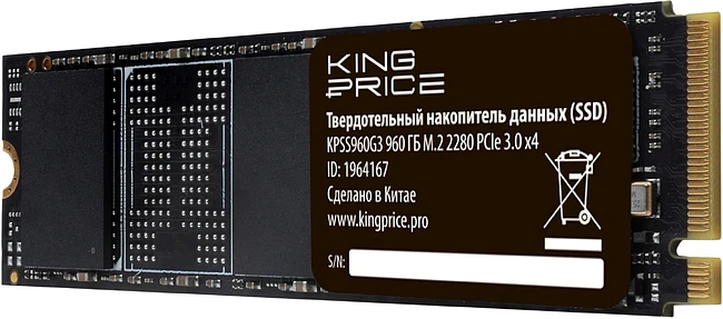 SSD диск KingPrice 960GB (KPSS960G3)