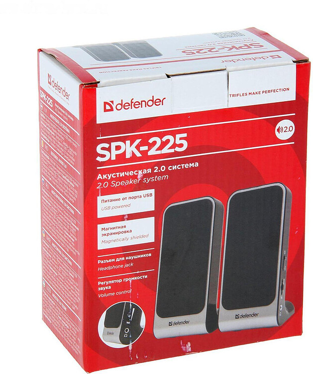 Акустика Defender SPK 225 (65220)