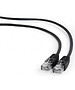 Патч-корд Cablexpert PP12-5M/BK Black